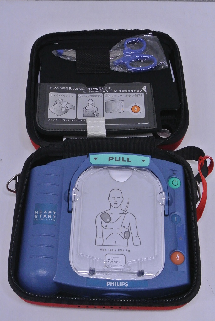 治療機器・AED|フィリップス|AED|ﾊｰﾄｽﾀｰﾄ HS1|中古医療機器 エム
