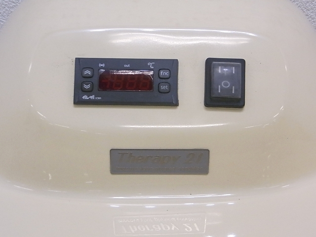 ゲルマニウム温浴器